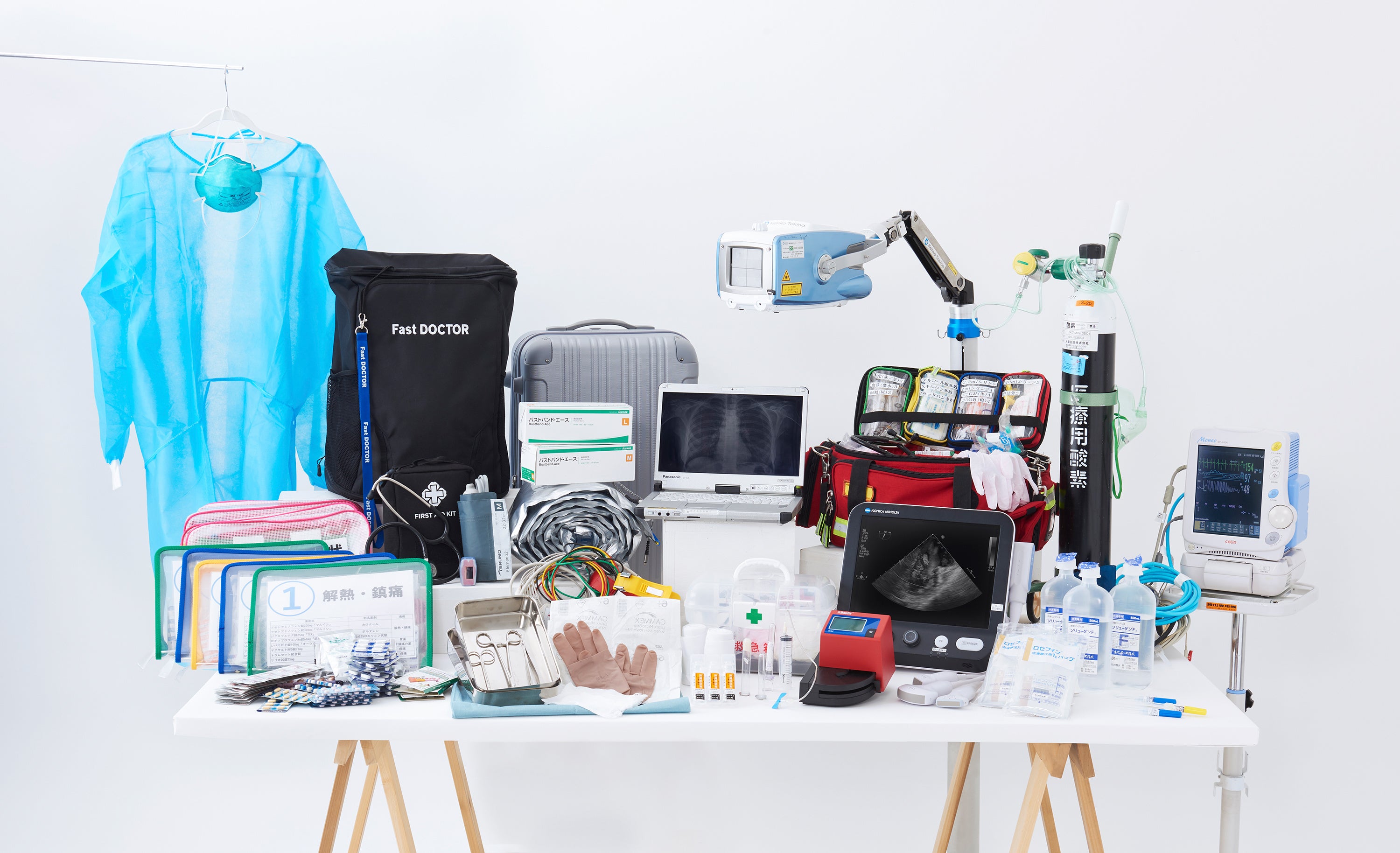 可能な検査、処置内容は地域によって異なる場合があります。