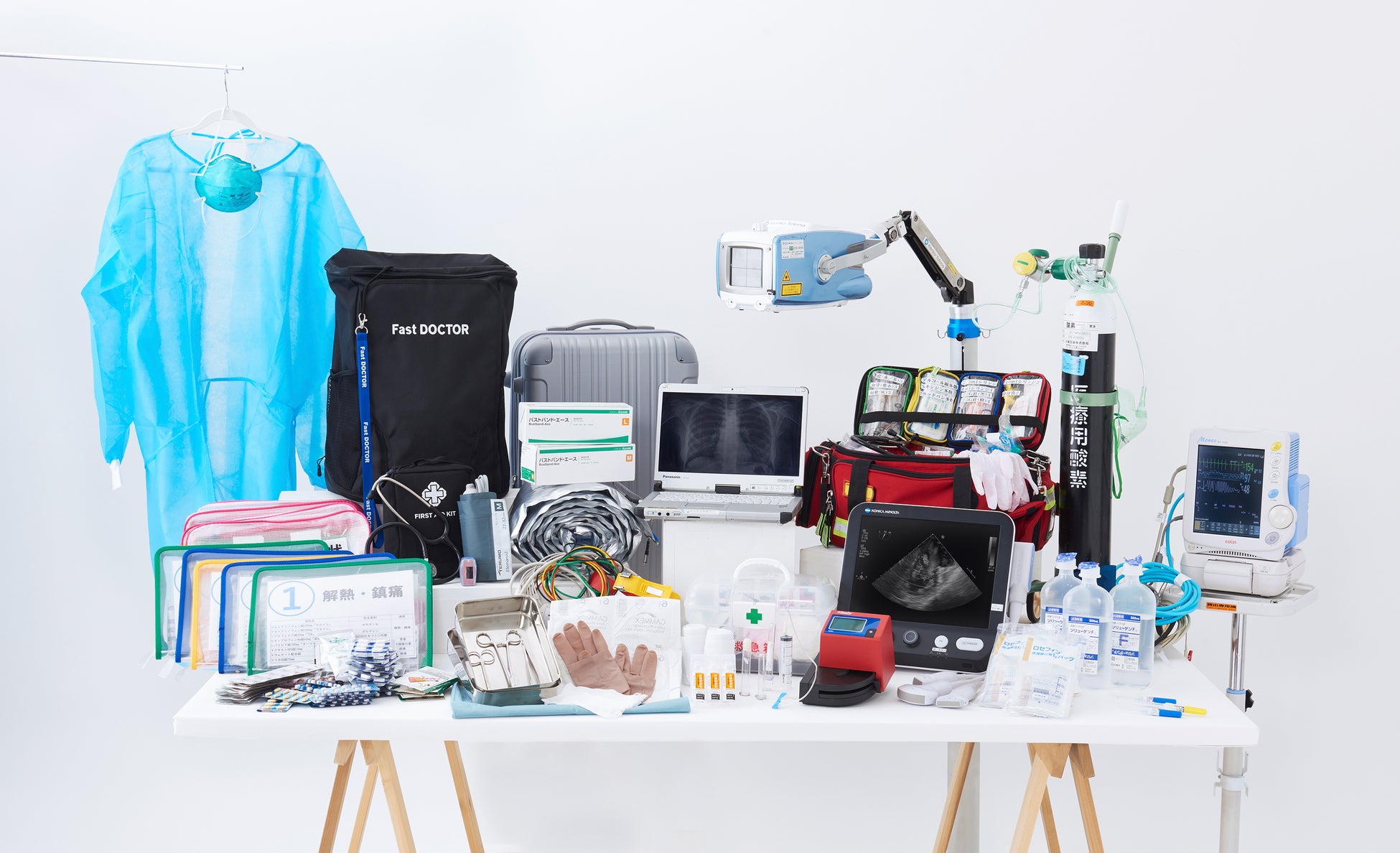 可能な検査、処置内容は地域によって異なる場合があります。