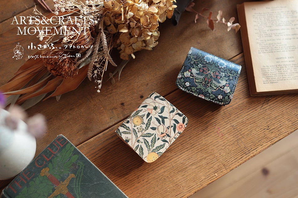 脚付きダストボックス いちご泥棒 タッセル付 マルチZBOX 140-052 送料 脚付きダストボックス いちご泥棒 タッセル付 マルチZBOX 140-052 送料