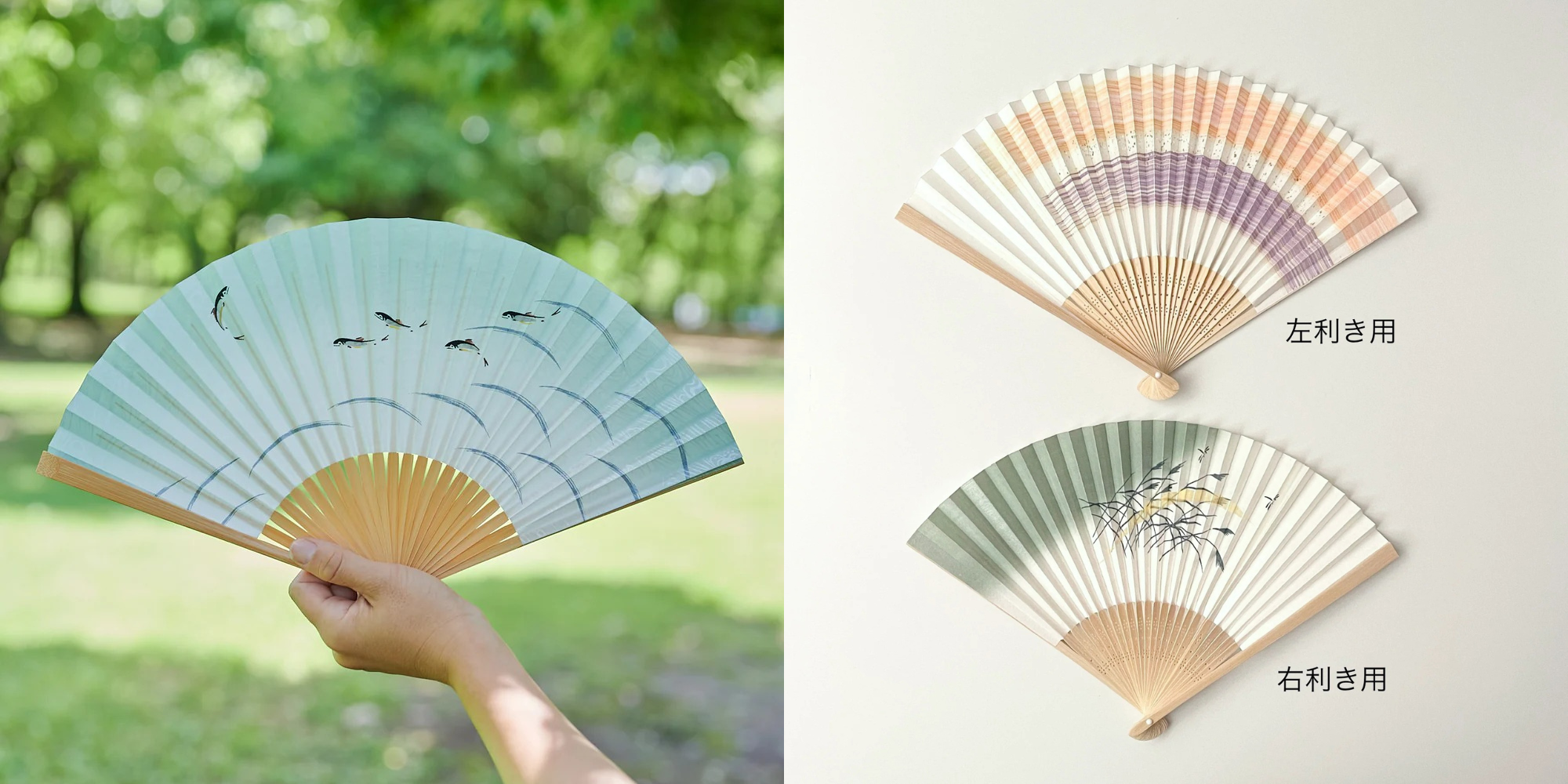 出典：左ききの道具店