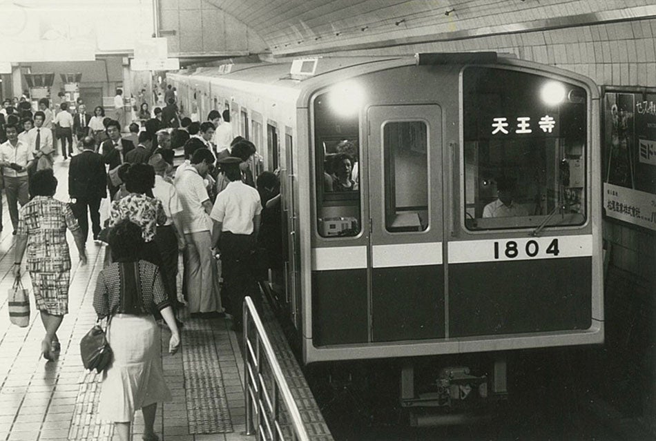 ケース入り 中華人民共和国 2018年 10元 記念硬貨 複興夢 高速鉄道 楽天市場】中国硬貨 1角 中華民国44年(1955年) 未使用