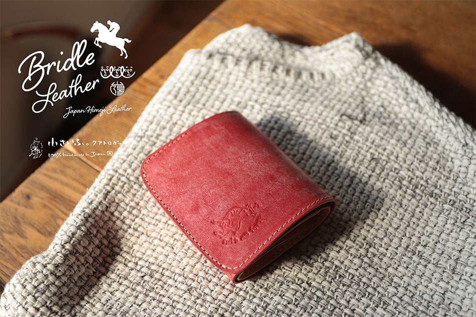 カラー：レッド