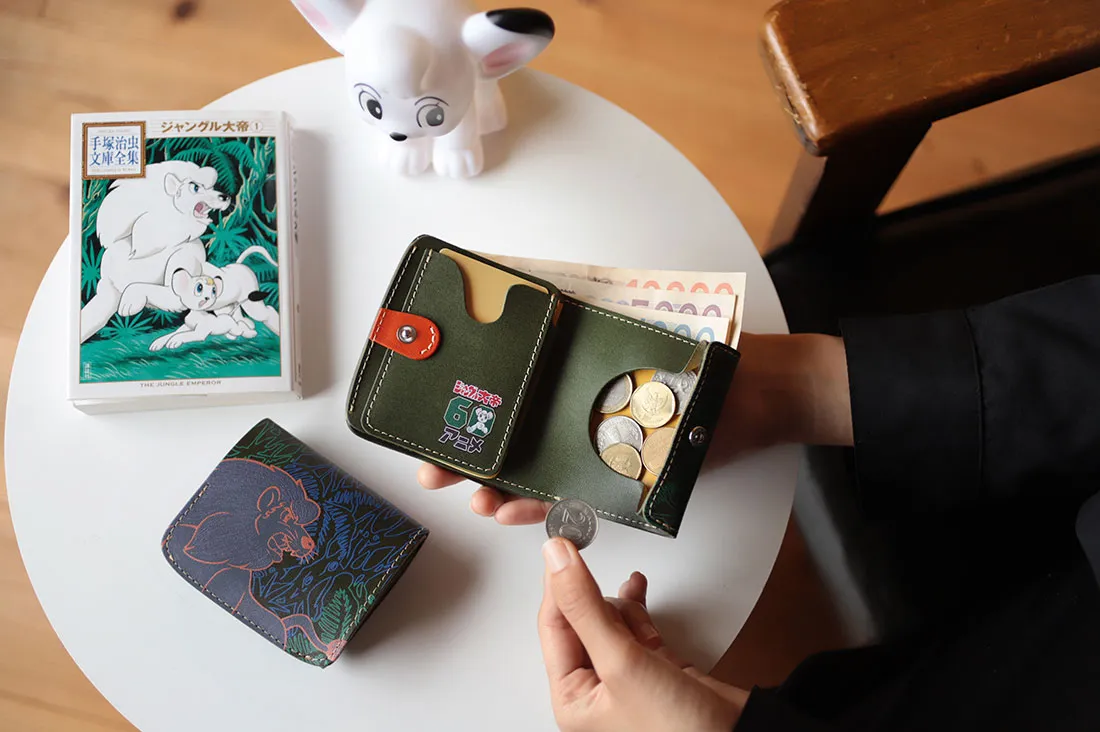 ジャングル大帝レオ！手塚プロダクション！超レア物です。 ジャングル大帝レオ！手塚プロダクション！超レア物です。