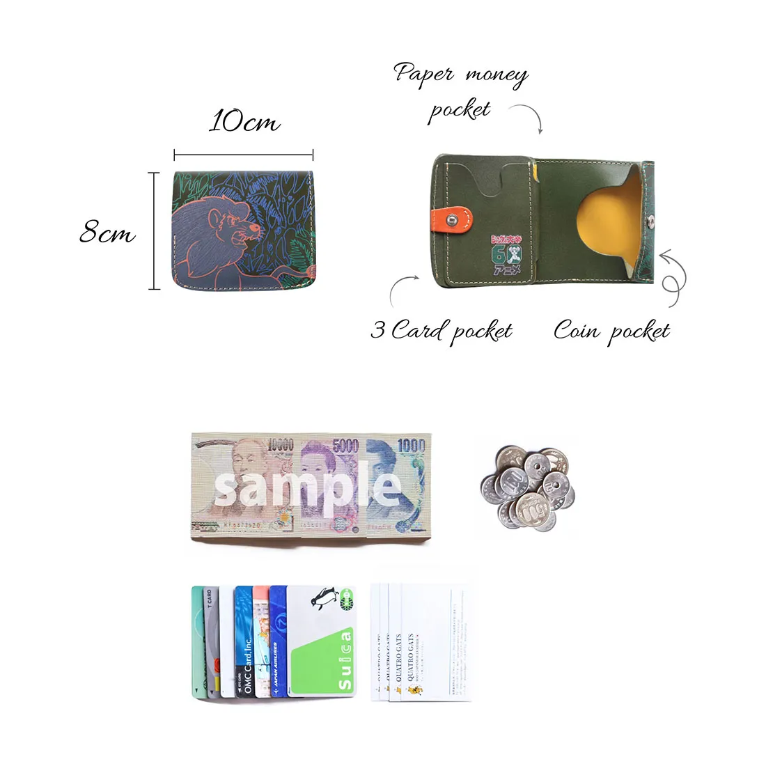 ジャングル大帝』レオとパンジャがミニ財布に！革職人が上質なレザーを