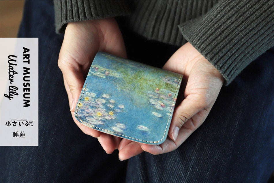 クロード・モネ