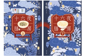 累計500万部突破!】『はじめての世界名作えほん』シリーズが大好評 累計500万部突破!】『はじめての世界名作えほん』シリーズが大好評