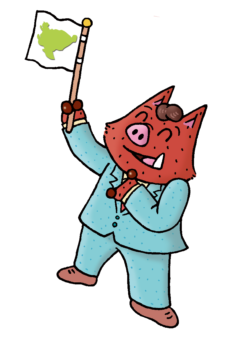 第３のお供となる「ヨシシ」