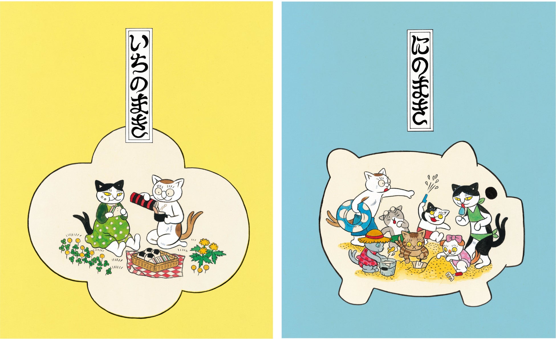 圧巻 目が離せない 石黒亜矢子が描く 妖怪 猫 行事 絵本 ねこまたごよみ が発売 株式会社ポプラ社のプレスリリース 圧巻 目が離せない 石黒亜矢子が描く 妖怪 猫 行事 絵本 ねこまたごよみ が発売 株式会社ポプラ社のプレスリリース