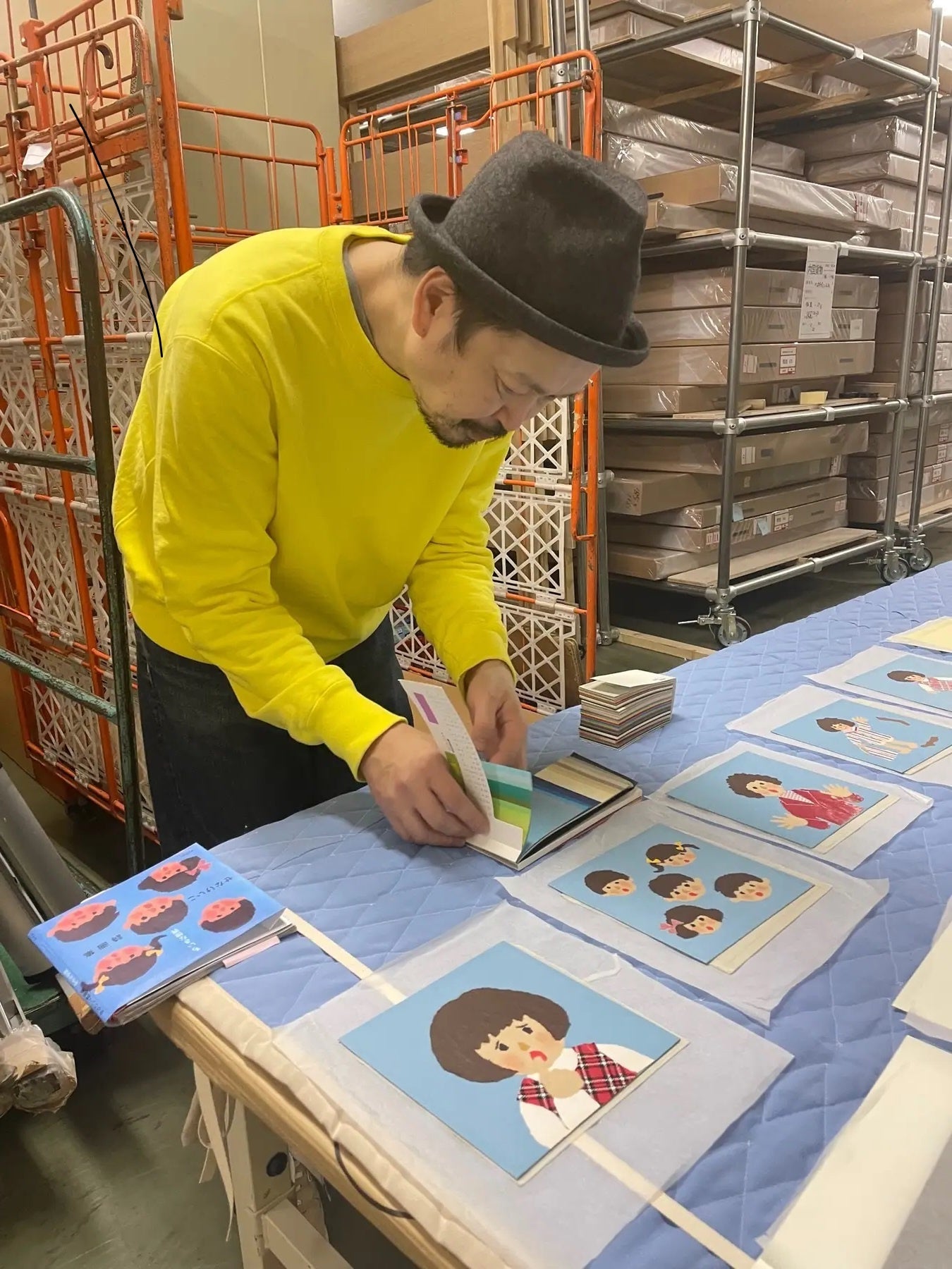  装丁の大島依提亜氏