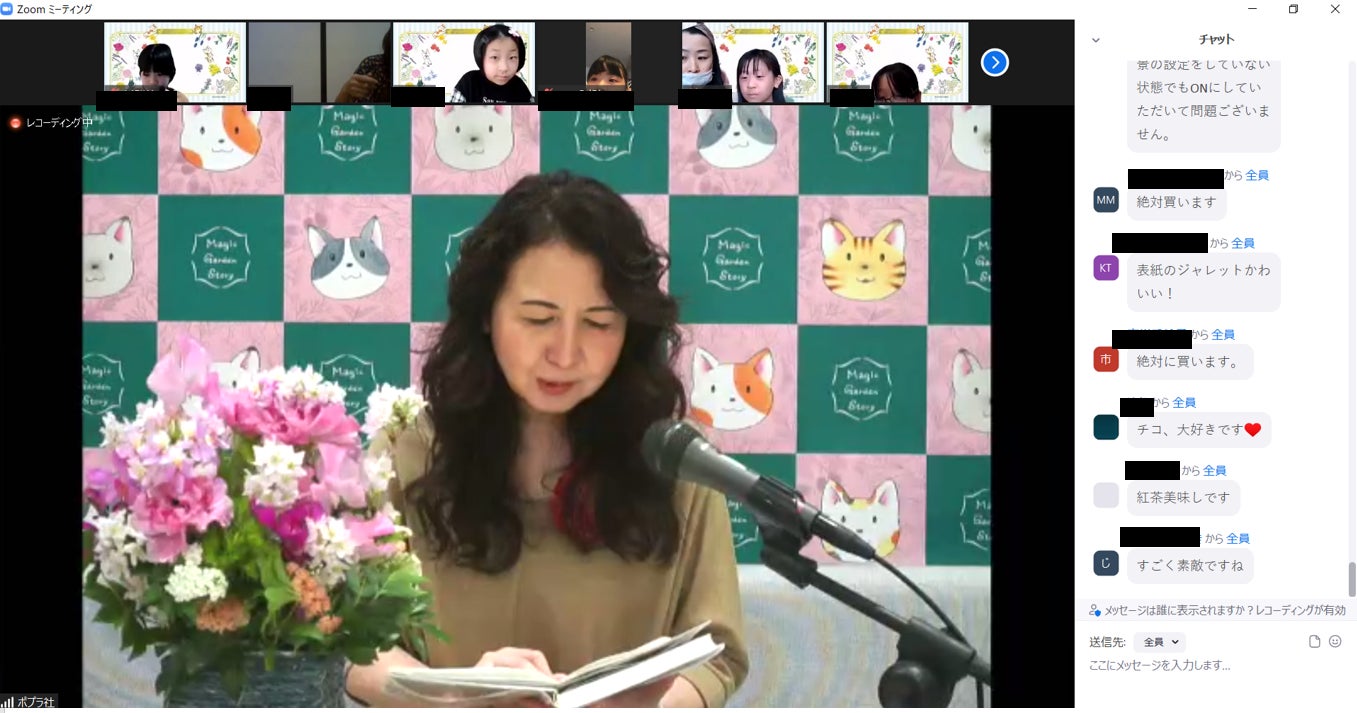 ▲著者・あんびる先生による朗読。じっくり聞き入る子どもたちのまなざしが熱い!