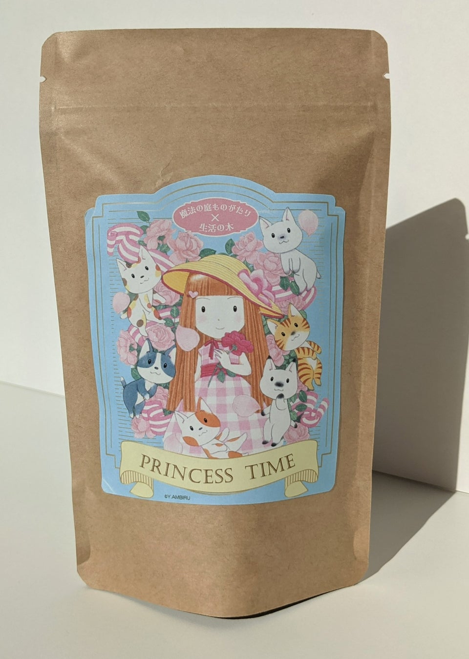 ▲参加者プレゼント・オリジナルパッケージのハーブティー