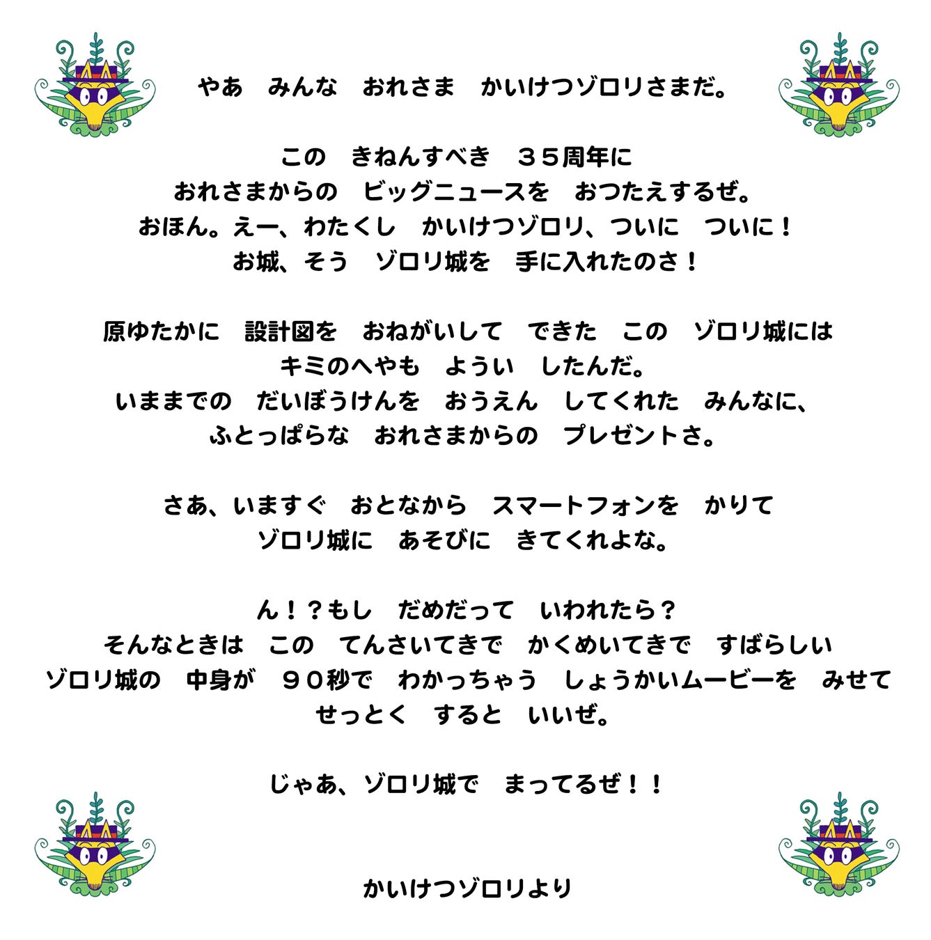 Jrivs4s3nqhqm Jrivs4s3nqhqm