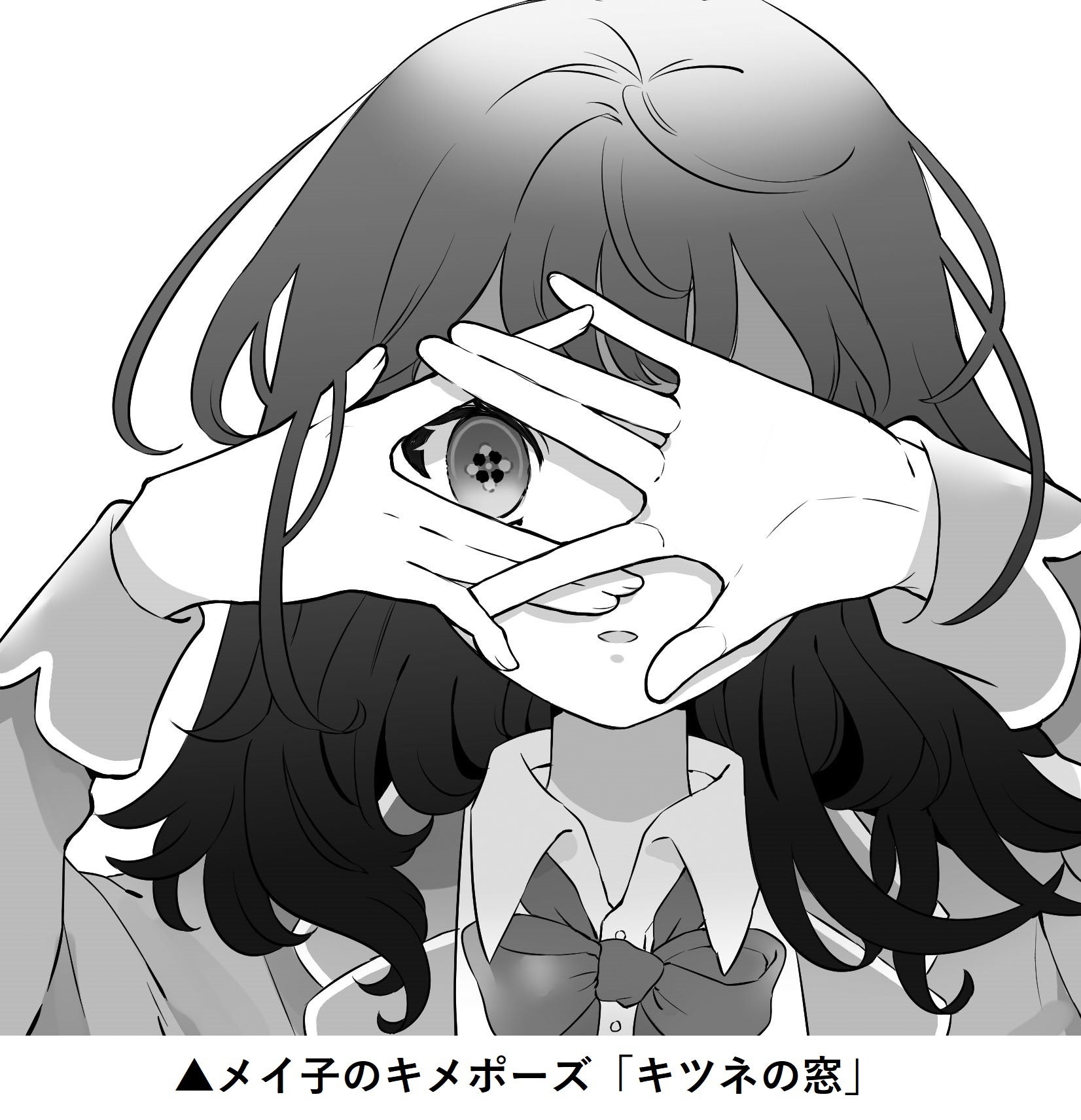 黒魔術 最強‼️対話術&マイナスをプラスに取り戻す‼️ X-এ ブラック☆ロックシューター FRAGMENT【公式】: 