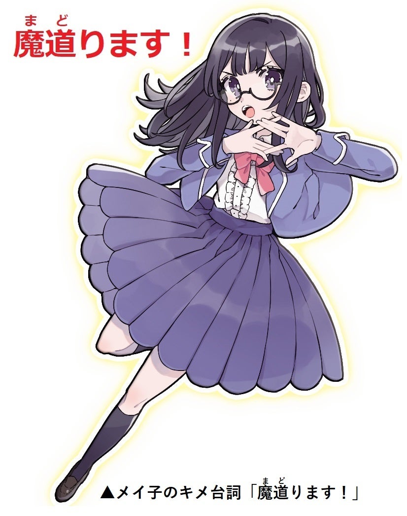 【中古】 闇の操人形（ギニョール）/講談社/黒崎緑 闇の操人形（ギニョール）/講談社/黒崎緑