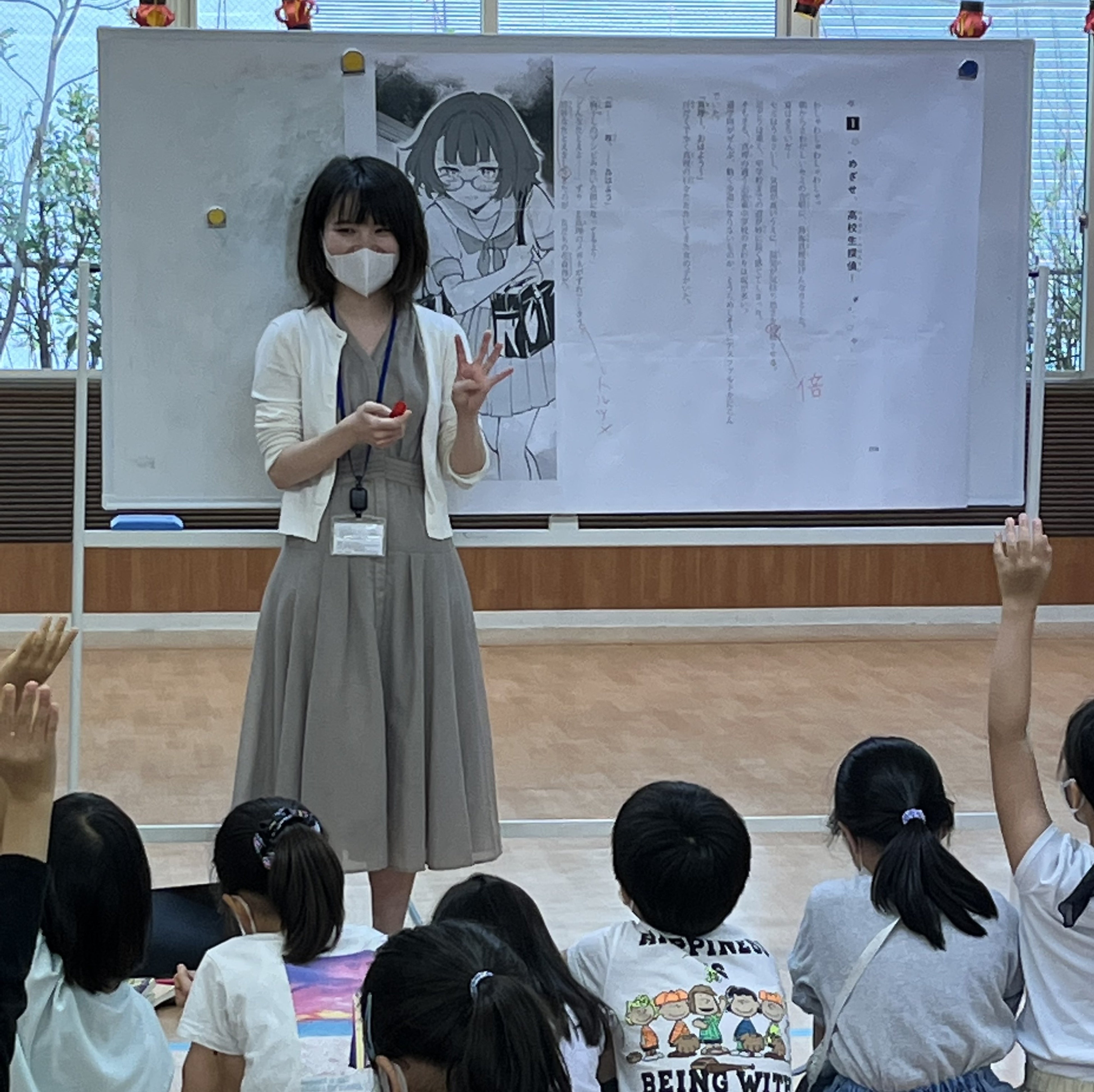 編集担当・磯部から答え合わせ。次々に手が挙がり、5問すべての誤植が見つかってパーフェクト達成！会場が大いに盛り上がりました。