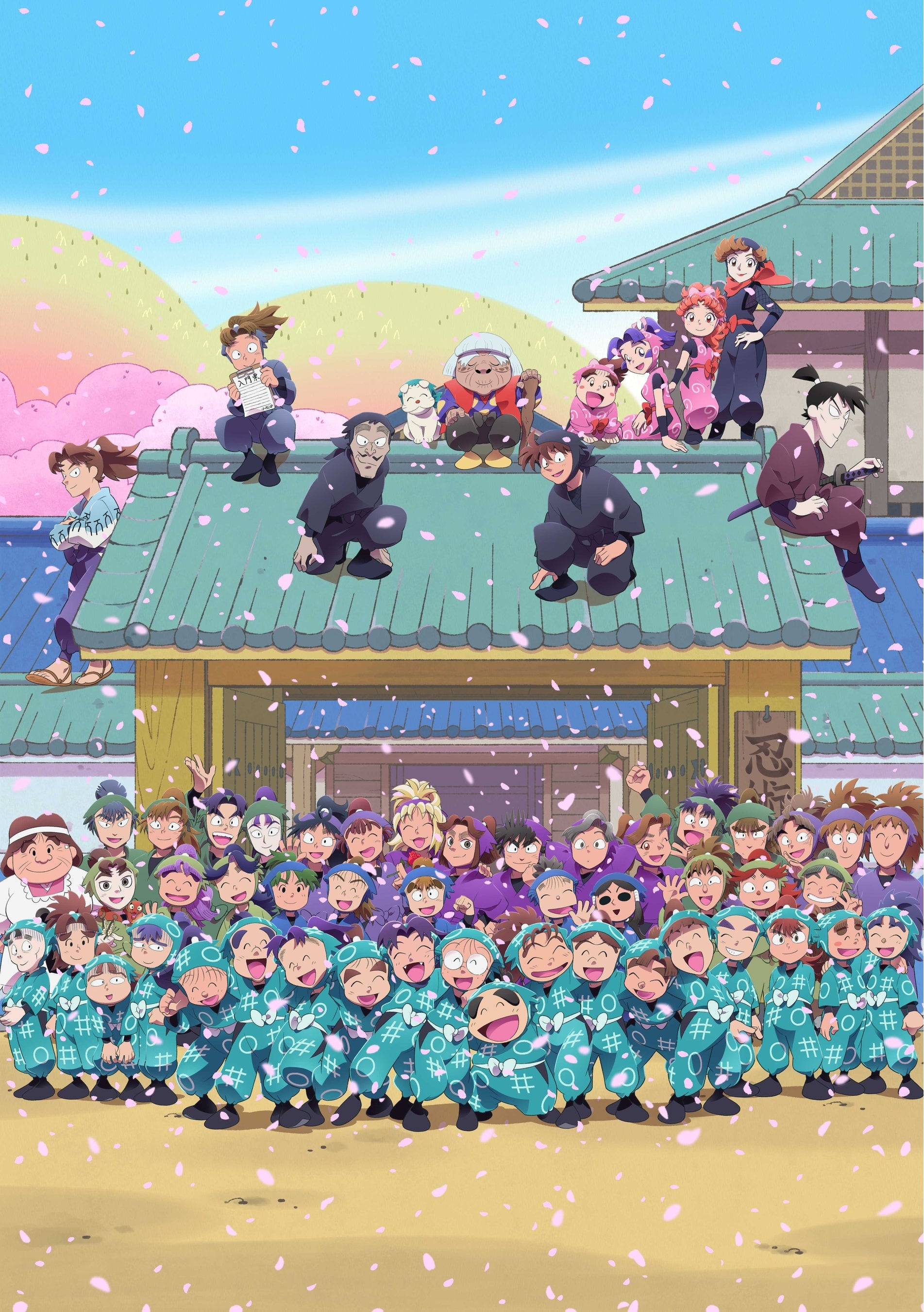 TVアニメ「忍たま乱太郎」KV