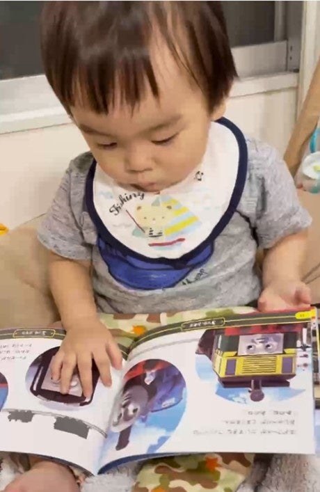 ふむふむ…次はこれしてみたい！