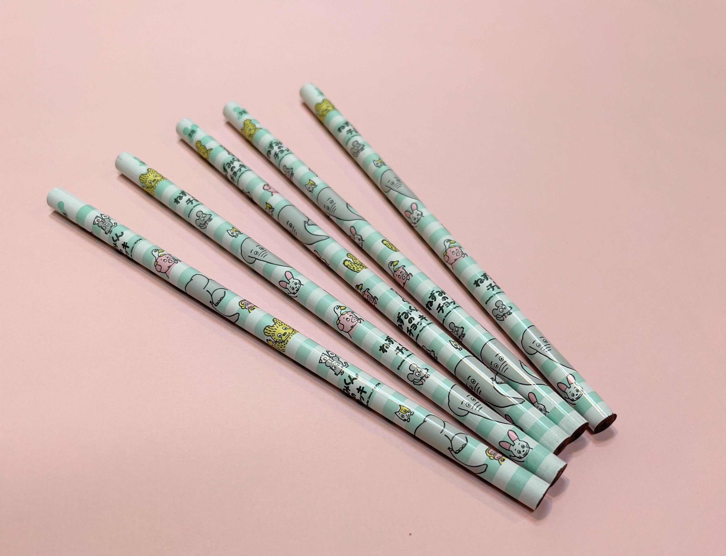 ねずみくんの鉛筆