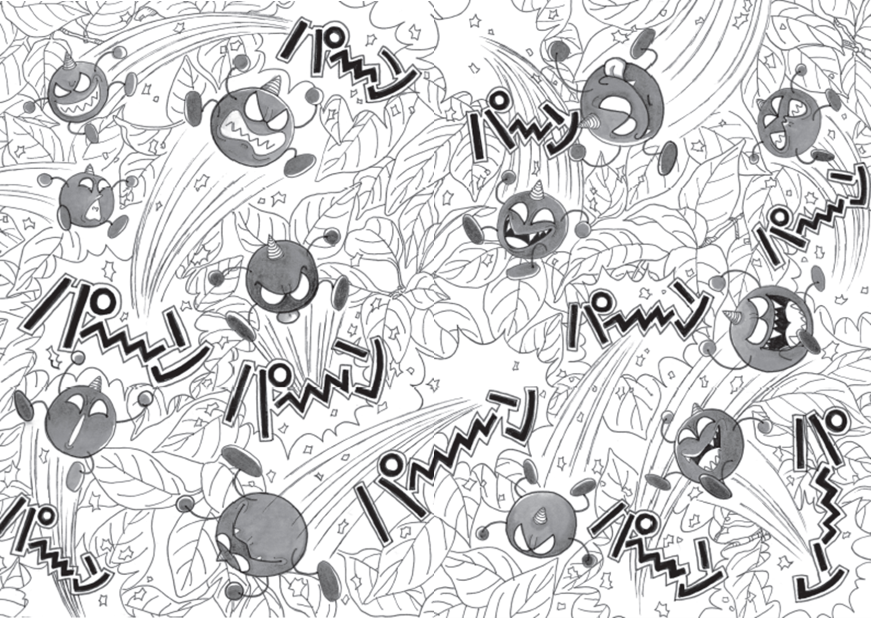 祝☆刊行20周年】「おばけマンションシリーズ」待望の最新刊