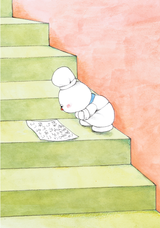 角野栄子さんのライフワーク「アッチ・コッチ・ソッチの小さな