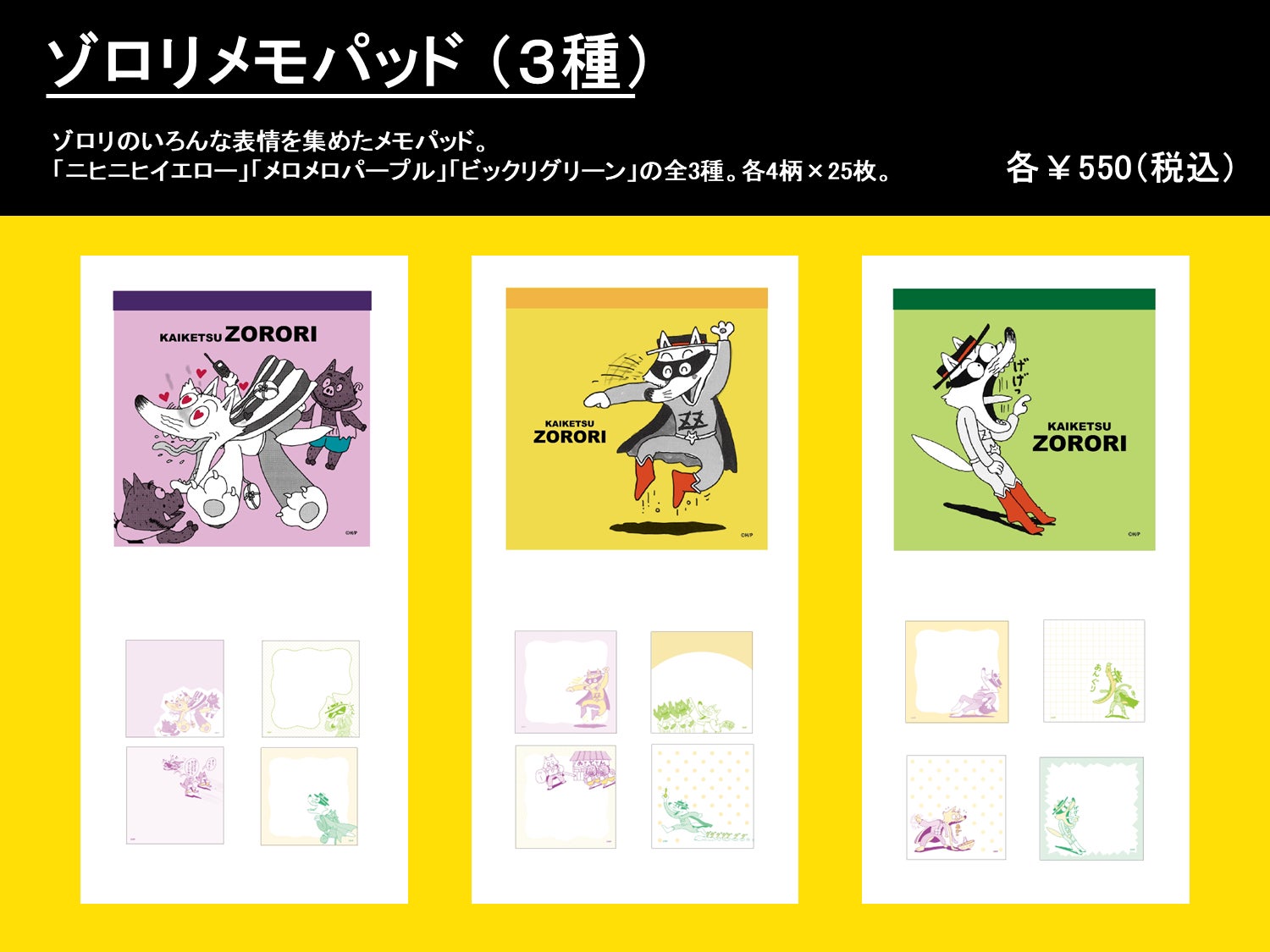 専用出品】heyco公式アカウント01さま heyco公式アカウント01様 専用出品】heyco公式アカウント01さま heyco公式アカウント01様