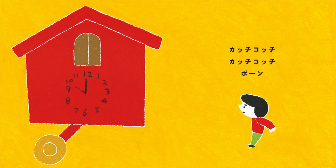 オノマトペ　ももくろちゃん読み聞かせ 音育絵本セット　新品同様 ももくろちゃんZ『とびだせ！ぐーちょきぱーてぃー』より