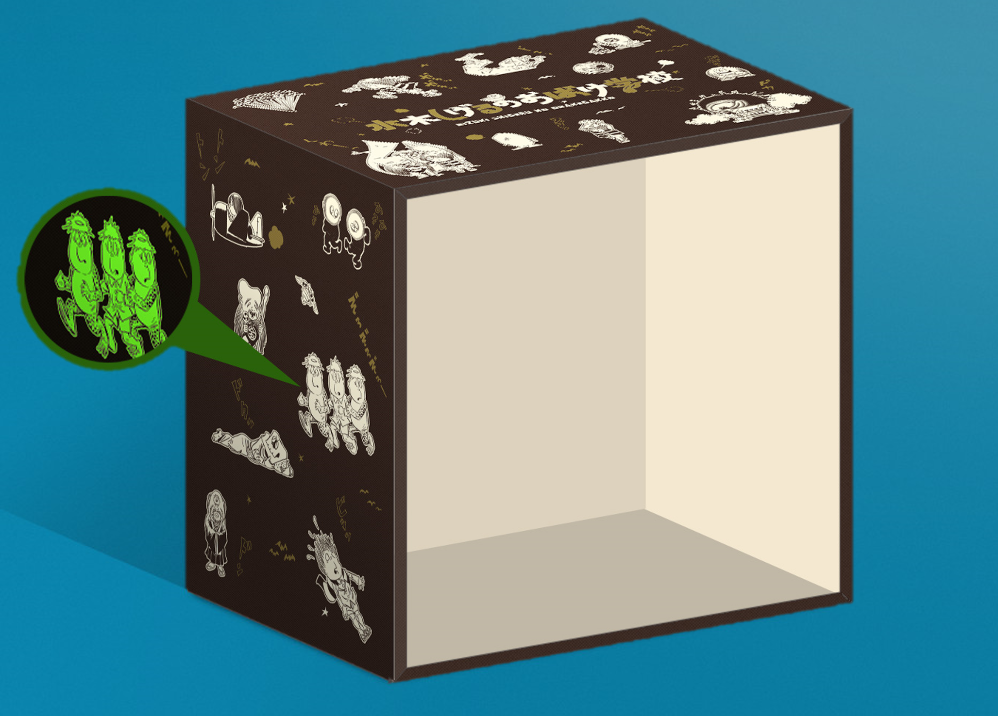 水木しげるのおばけ学校 水木しげる生誕100周年豪華記念BOX Amazon.co.jp: 水木しげるのおばけ学校 水木しげる生誕100周年豪華