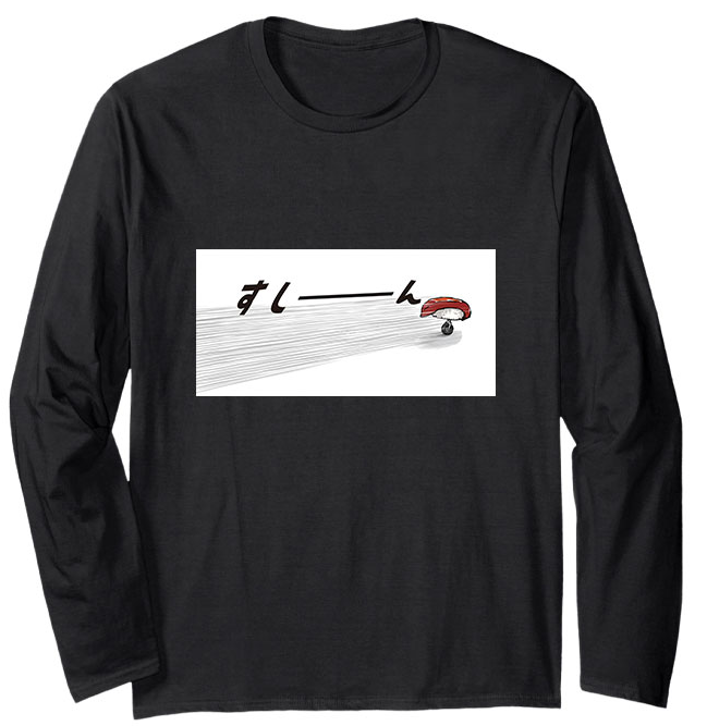 『すしん』オリジナルTシャツ
