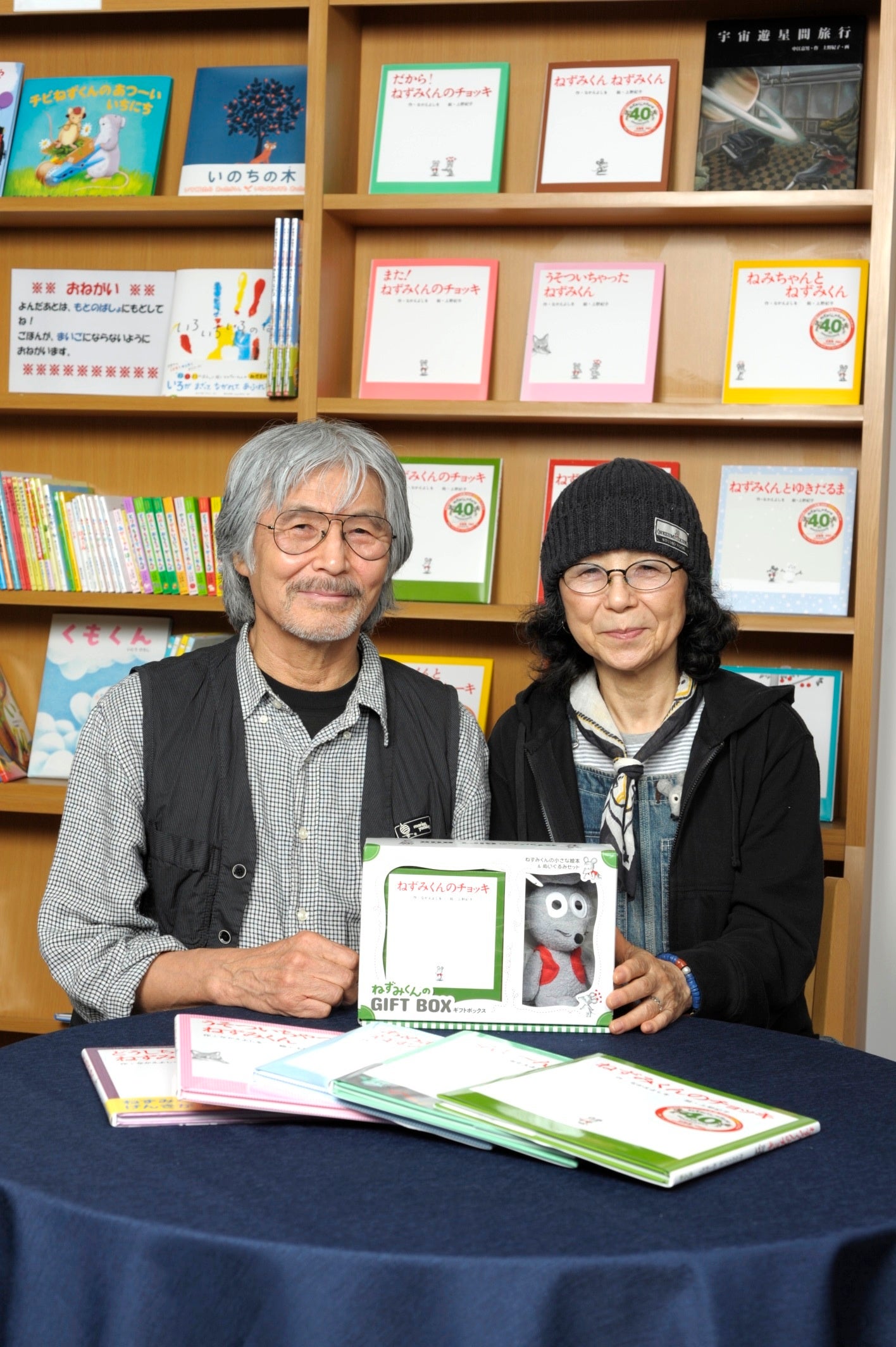 2014年撮影／左／なかえよしを・右・上野紀子