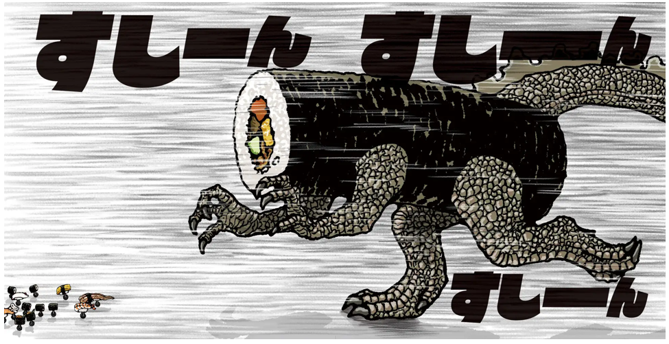 『すしん』中面イメージ４