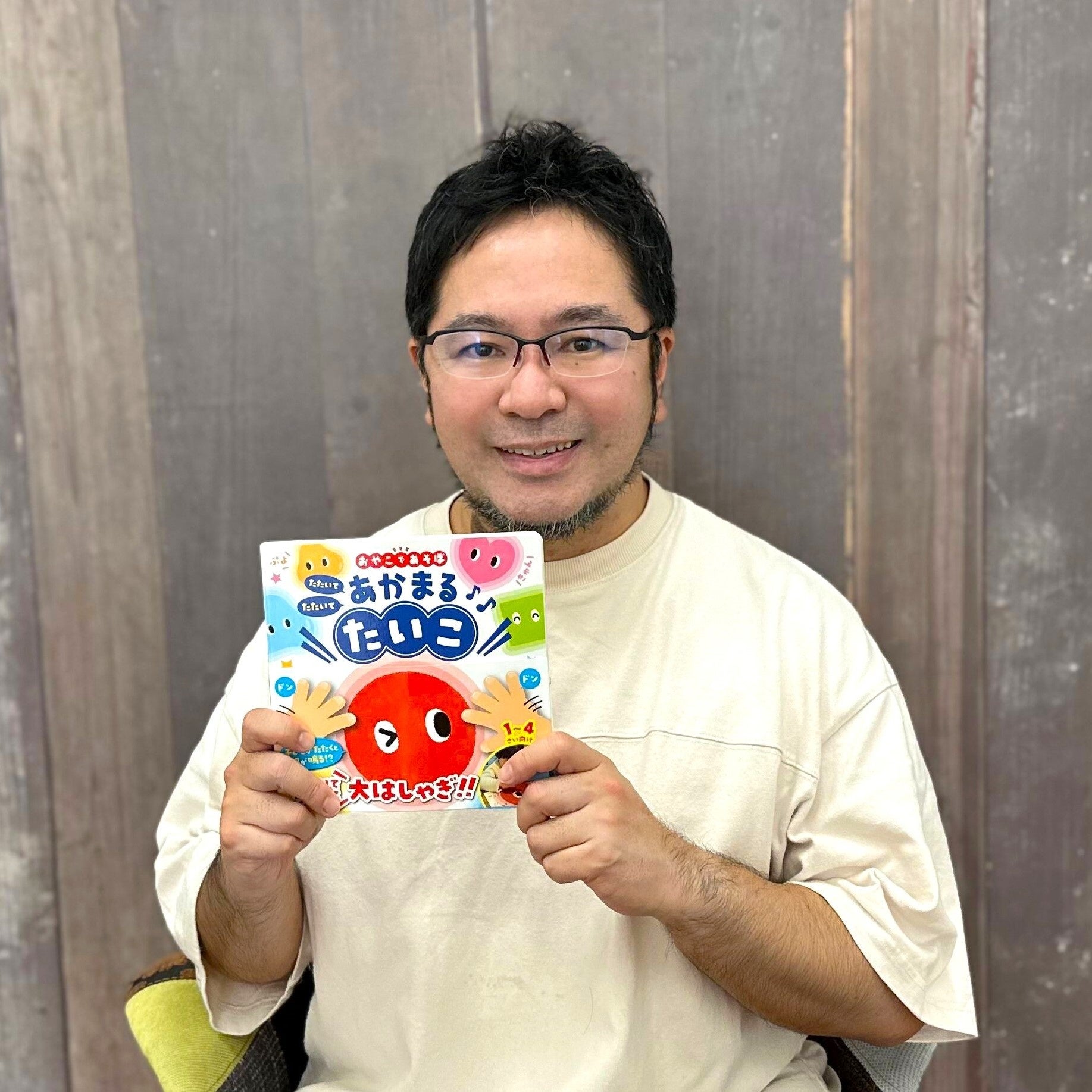 子ども起点のコミュニケーションを促す】累計40万部突破・地頭が育つ