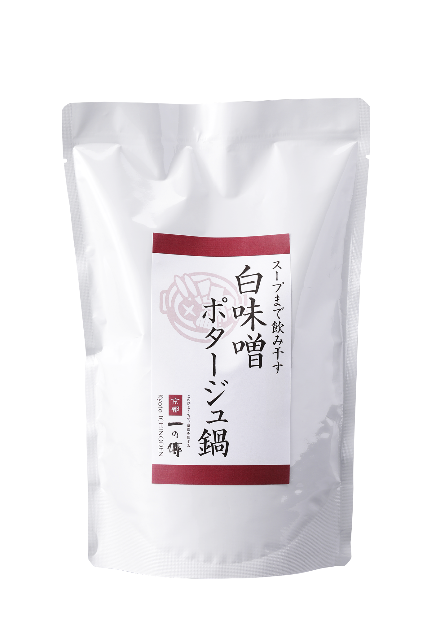 白味噌ポタージュ鍋パッケージ