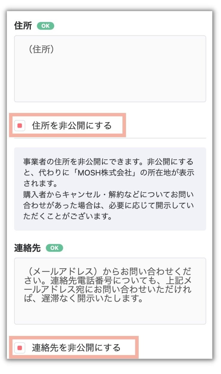 https://prcdn.freetls.fastly.net/release_image/31615/60/31615-60-feaa2bac7ffe83bb48ec0c05322dc2e9-738x1248.jpg?format=jpeg&auto=webp&quality=85%2C65&width=1950&height=1350&fit=bounds