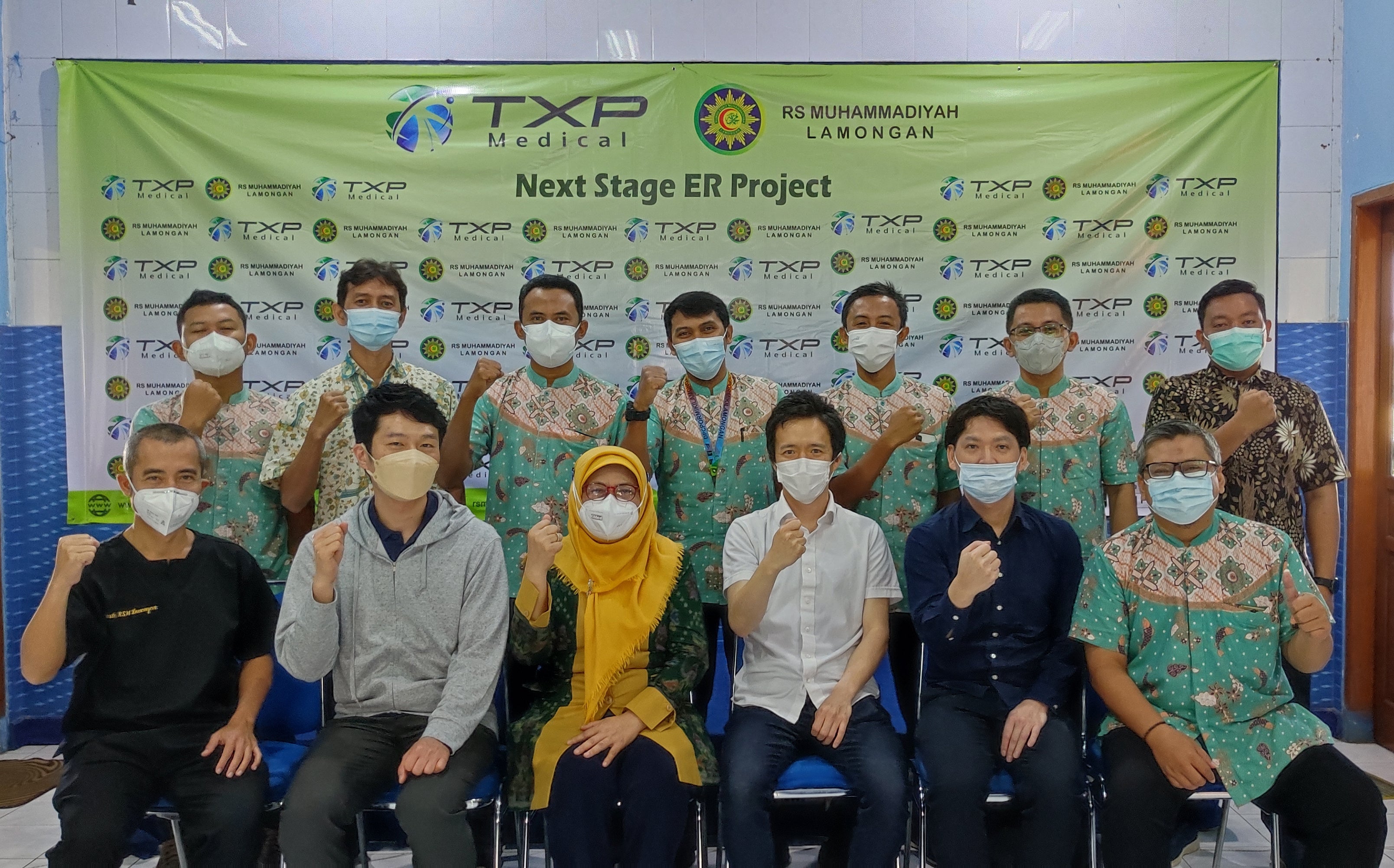 東ジャワ州ラモンガンエリアの私立Type B病院ムハマディアラモンガン病院