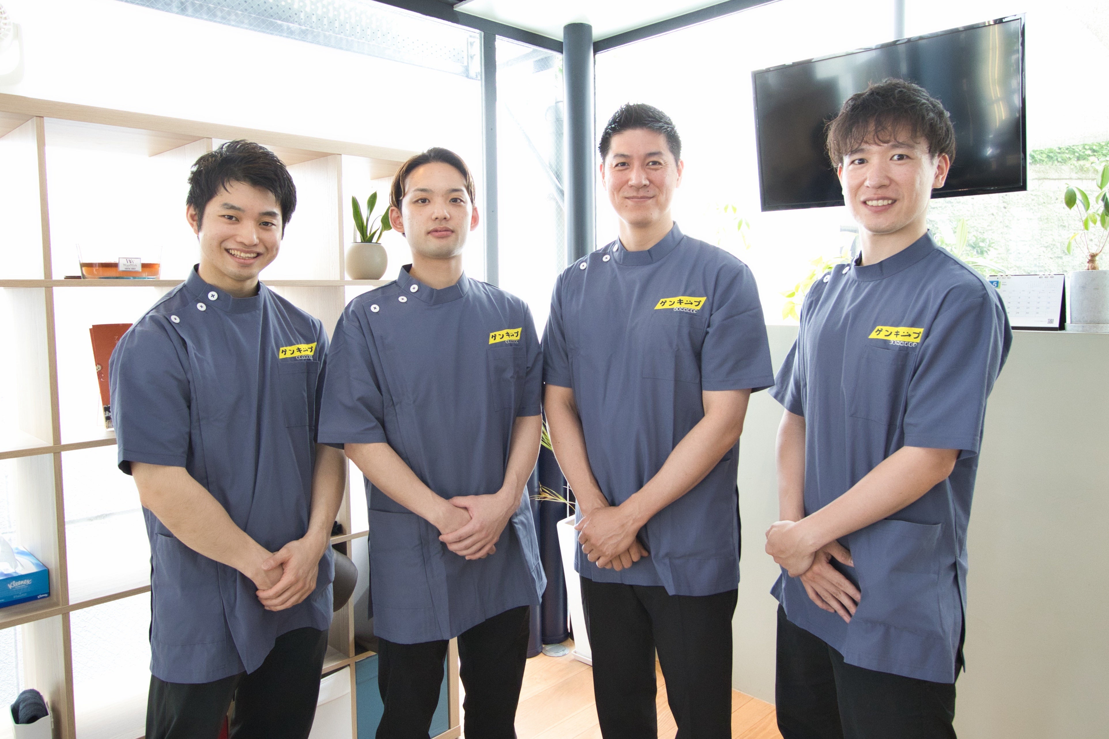 ご来店をお待ちしています