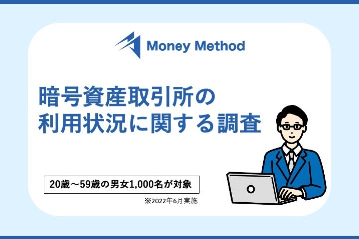 おまとめ割引7,900円→7,100円 壊れたら」どうする？iPhone14 MNP「1円」の疑問を解説 | Skyblue