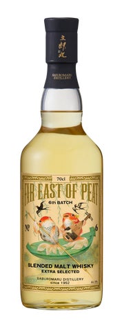 二本組】玉兎2021Edition× 若鶴 FAR EAST OF PEAT 二本組】玉兎2021Edition× 若鶴 FAR EAST OF PEAT
