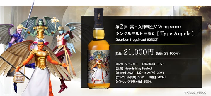 31708-115- 31708-115-