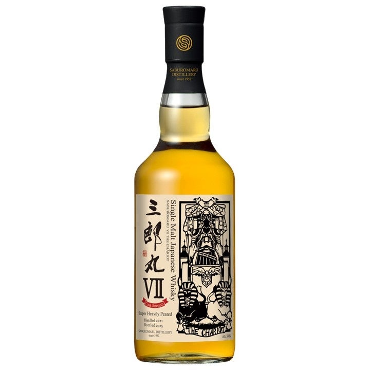 三郎丸　cask strength 31708-161-