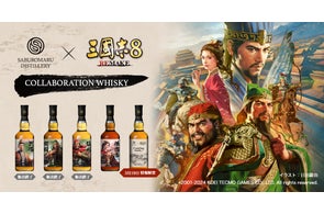 ペルソナ』シリーズ×三郎丸蒸留所のコラボウイスキー発売! | 若鶴酒造 ペルソナ』シリーズ×三郎丸蒸留所のコラボウイスキー発売! | 若鶴酒造