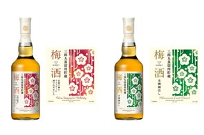 三郎丸蒸留所 改修後初 シングルモルト「三郎丸(さぶろうまる)0 THE 三郎丸蒸留所 改修後初 シングルモルト「三郎丸(さぶろうまる)0 THE