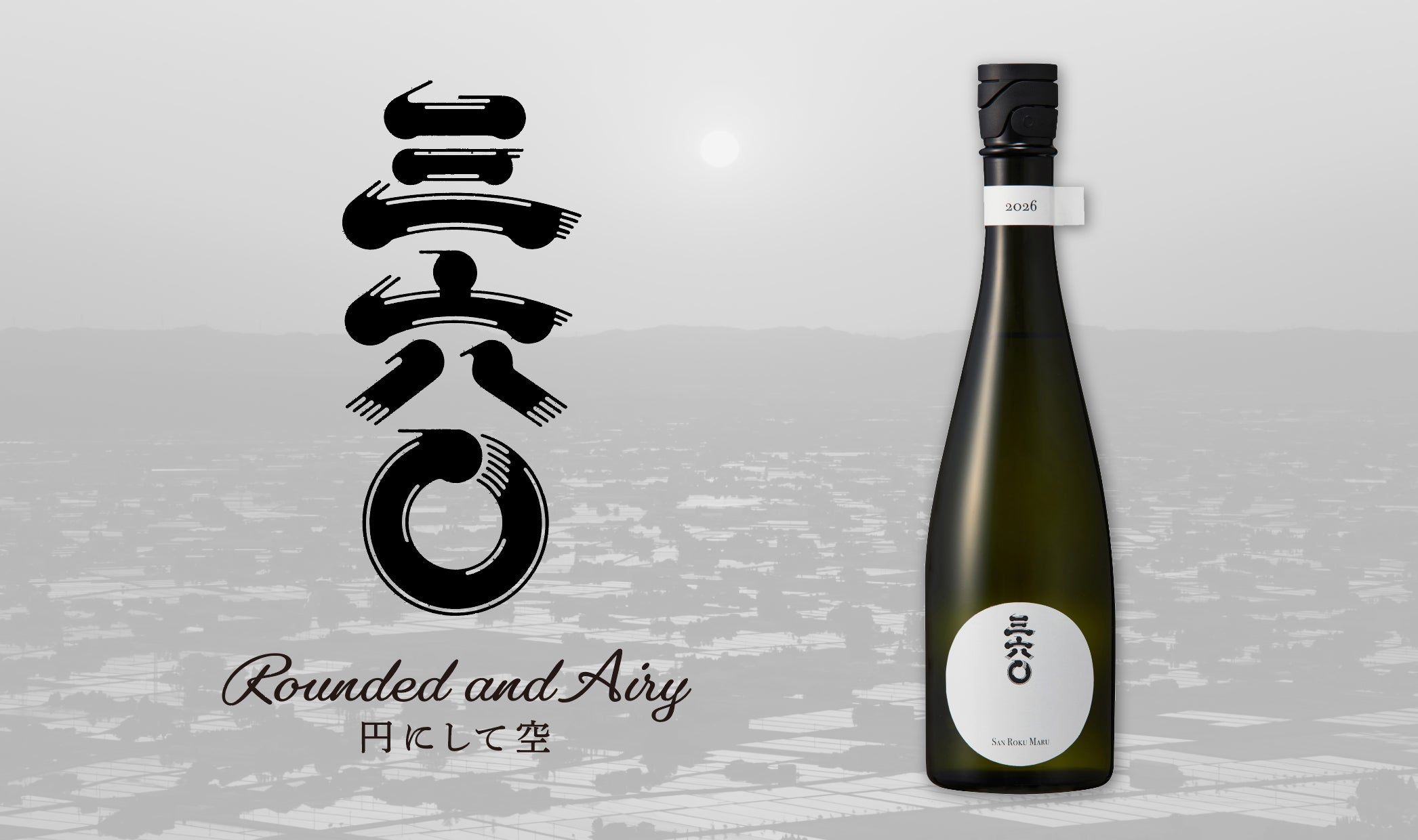 十四代 本丸1800ml最新物 十四代 本丸 1800 十四代本丸 十四代 本丸1800ml最新物 十四代 本丸 1800 十四代本丸