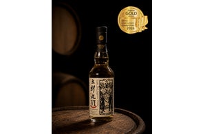 三國志8 REMAKE×三郎丸蒸留所コラボウイスキー発売!第四弾は「小喬 三國志8 REMAKE×三郎丸蒸留所コラボウイスキー発売!第四弾は「小喬