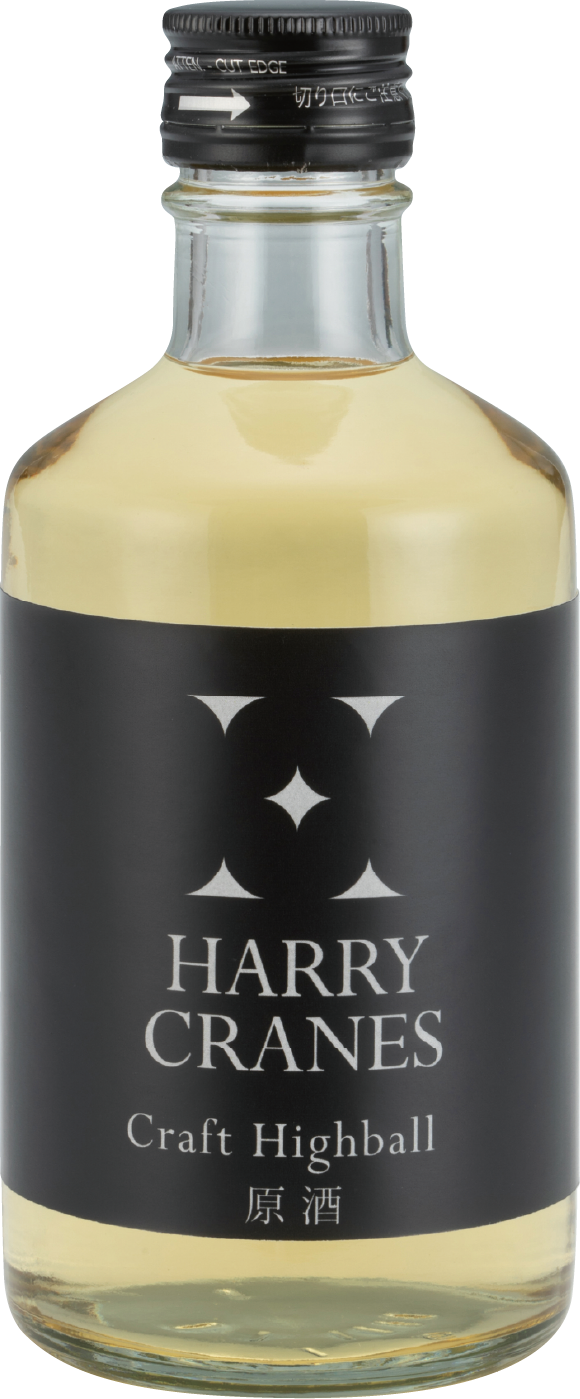 Wチャンス 富山スモーキーハイボール用原酒300ml