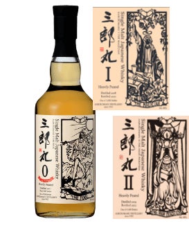 ペルソナ』シリーズ×三郎丸蒸留所のコラボウイスキー 第二弾はP4G ペルソナ』シリーズ×三郎丸蒸留所のコラボウイスキー 第二弾はP4G