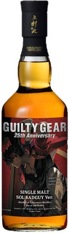 値下中〜25日】限定品 三郎丸シングルモルト GUILTYGEAR 2本セット 値下中〜25日】限定品 三郎丸シングルモルト GUILTYGEAR 2本セット