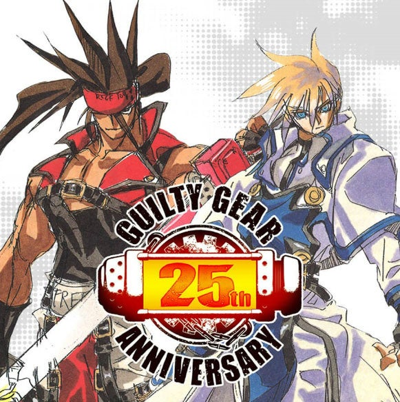 『GUILTY GEAR』シリーズ×三郎丸蒸留所コラボ第二弾のブレンデッドモルトウイスキーが登場! 『GUILTY GEAR』シリーズ×三郎丸蒸留所コラボ第二弾のブレンデッドモルトウイスキーが登場!
