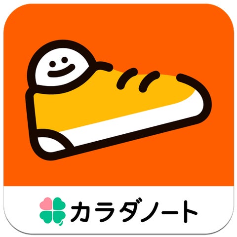 歩数計あるくん キャラクターとアプリアイコン