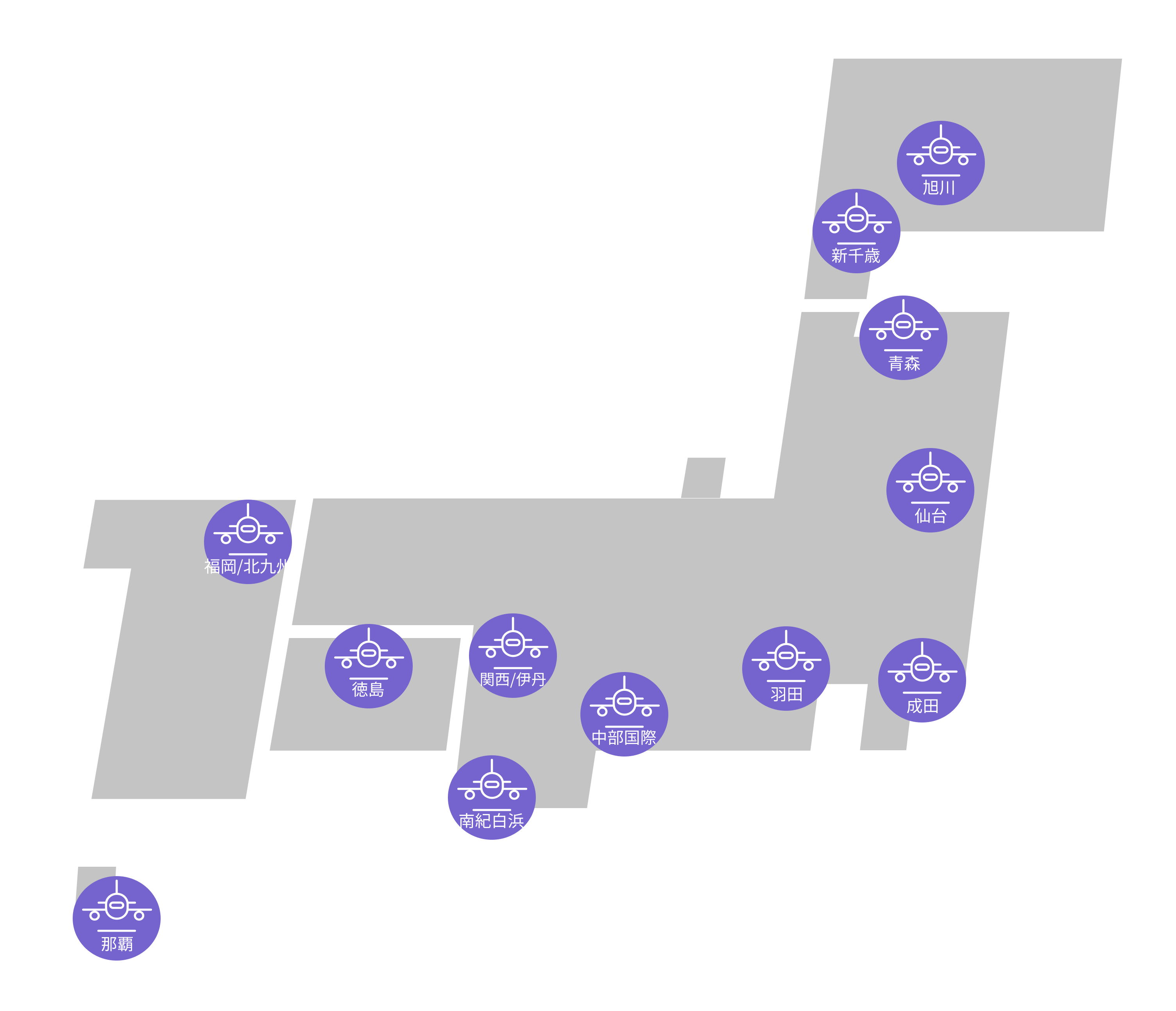 「nearMe.Airport」の展開エリア （2023年5月現在）