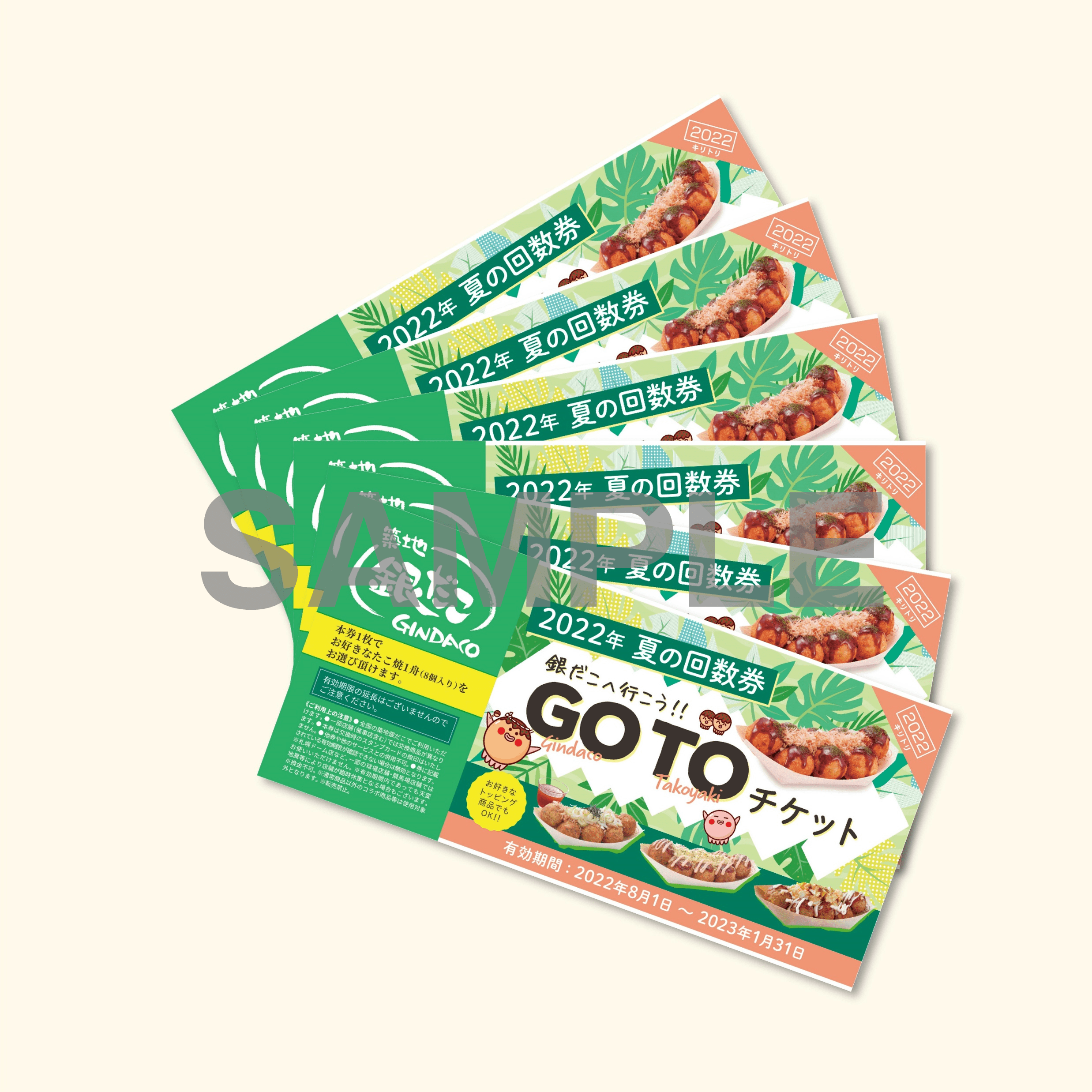 炭 せどり とるまワンコ 9匹 マイナスイオン 転 売 炭 せどり とるまワンコ 9匹 マイナスイオン 転 売 - メルカリ